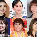 【大島優子が第1子妊娠】『AKB48元祖“神7”の「現在地」振り返る』についてTwitterの反応