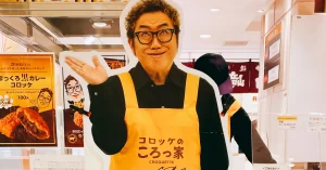 【コロッケさんの】『コロッケ専門店 福岡に初出店 めんたいこ使用の商品など11種類』についてTwitterの反応
