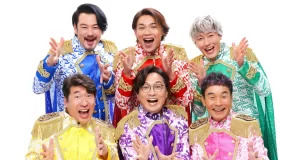 【純烈＆ダチョウ倶楽部】『「白い雲のように」カバー挑戦、「名曲を力を合わせて」』についてTwitterの反応