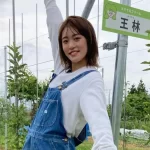 【王林ちゃん】『「ミリオンシンガー」の賞金100万円を地元・青森の水害復興支援へ 芸名から背負ったリンゴ農家への思いも吐露』についてTwitterの反応