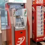 『セブンATMは1台200万円とお手頃価格で200億円の利益を生み出し、セブンイレブンへの来店理由にもなるという有能な機械だった』についてTwitterの反応