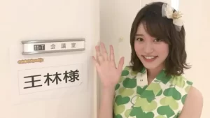 【王林ちゃん】『王林がスマホを見ない理由 「現実で吸収したいことだらけ」 〝依存症〟には警鐘も』についてTwitterの反応