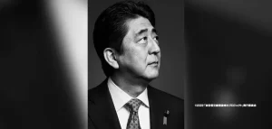 【AI安倍晋三】『ネットで物議 合成音声のYouTube動画、“東京大学AI研究会”が公開』についてTwitterの反応