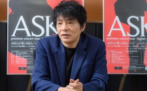 【ASKA】『“チャゲアス”復活に含み「何らかの機会で、という思いもある」10・5ライブブルーレイ発売』についてTwitterの反応