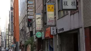 『香川照之に“暴行”されたママは夜の世界を去っていた 異様な表情で髪の毛をわしづかみにした衝撃写真』についてTwitterの反応