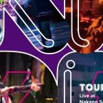 【21日から開催】『小泉今日子のデビュー40周年記念展　特別展示無料で本人参加イベントも』についてTwitterの反応