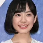 【芦田愛菜さん】『「慶応大医学部」なら芸能活動両立可能の納得理由』についてTwitterの反応