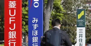 【銀行員不要？】『「銀行員」が間もなく消滅？転職市場で「いま起きていること」』についてTwitterの反応