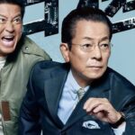 【「そろそろ亀山くんに」】『『相棒』水谷豊&寺脇康文、再タッグ実現の理由明かす シリーズ完結への思いも』記事について