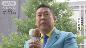 【Ｎ党・立花党首】『ガーシー議員除名「やれるもんならやってみろ」　政治暴露「遅い」批判は認める』について