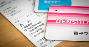 【電子マネーの盲点!?】スーパーが予告なく閉店、独自の電子マネー戻らず…客は憤慨「まるで詐欺だ」