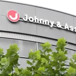 【タッキー退社の真相はこれか?】『 Snow Manのマネジメントから外されていた!』という報道