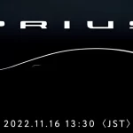 【斬新デザイン!? 】『トヨタ新型「プリウス」世界初公開！ コの字ヘッドライトに注目!? ハイブリッド車はどう変わる？ 16日発表へ』についてTwitterの反応