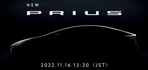 【斬新デザイン!? 】『トヨタ新型「プリウス」世界初公開！ コの字ヘッドライトに注目!? ハイブリッド車はどう変わる？ 16日発表へ』についてTwitterの反応