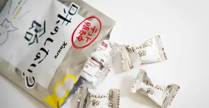 【ローソン「味のしない飴」】『“まさに虚無味”と話題で正式発売へ 担当者「『逆転の発想で面白い!』上司が背中を押した」』についてTwitterの反応