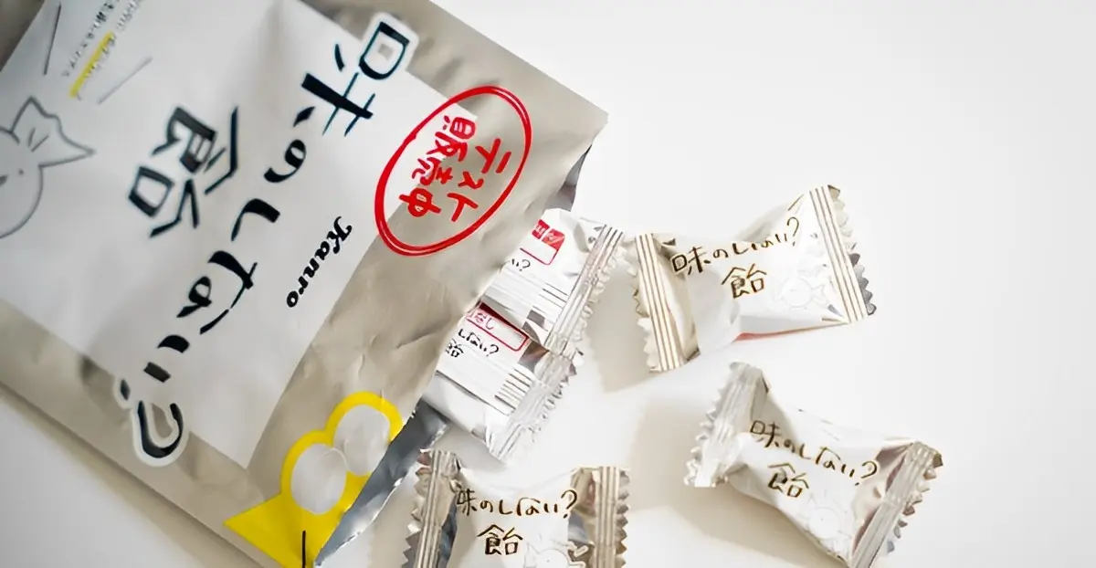 【ローソン「味のしない飴」】『“まさに虚無味”と話題で正式発売へ 担当者「『逆転の発想で面白い!』上司が背中を押した」』についてTwitterの反応