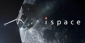 【ispace】民間の月面着陸船打ち上げ成功　地上管制室との通信確立！！