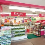 『「ラップホルダーをダイソーで買うなら…」続きに目から鱗!』についてTwitterの反応