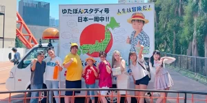 『ゆたぼん クラファン資金で購入した車売却に元支援者が苦言「ありがたみが欠けている」』についてTwitterの反応