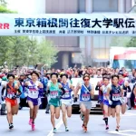 【オムツを履いて撮影に挑む…】『メディアは報じない「箱根駅伝」生放送の裏側を明かそう』についてTwitterの反応