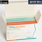『厚労省部会、飲む中絶薬「メフィーゴパック」薬事承認を了承』についてTwitterの反応