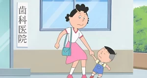 『「サザエさん」タラちゃん役・貴家堂子さん死去　声優＆スタッフが追悼』についてTwitterの反応