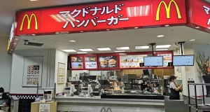 『タイムスリップしたかのよう…！　令和とは思えないマクドナルド『店舗』』についてTwitterの反応