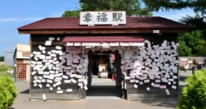 『最も幸福レベルの高い国はフィンランド、日本や韓国は何位？＝韓国ネット「韓国人が不幸な理由は…」』についてTwitterの反応