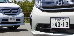 『知ってる？ ナンバープレートの「ひらがな」の意味… 使われない「4文字」とは』についてTwitterの反応