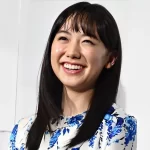 『芦田愛菜、名門私立大の法学部政治学科に進学 高校3年間で優秀な成績収め見事パス』についてTwitterの反応