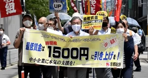 『世界で「最低賃金1500円」は当たり前なのに、なぜ日本人は冷ややかなのか』のネットの反応