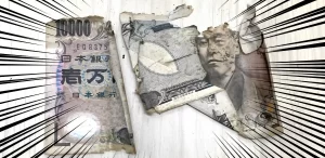 【検証】『銀行で「ボロボロの紙幣」は交換してもらえるのか? 朽ち果てた1万円札で試してみた結果…』についてTwitterの反応