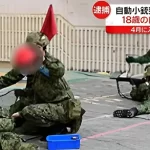 【逮捕の18歳】高校時代はムードメーカーだった逮捕の18歳、一体どんな人物だったのか?