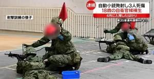 【逮捕の18歳】高校時代はムードメーカーだった逮捕の18歳、一体どんな人物だったのか？