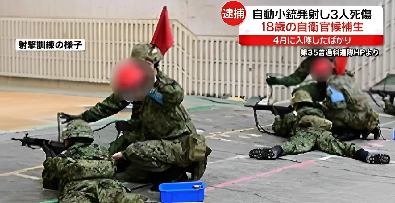 【逮捕の18歳】高校時代はムードメーカーだった逮捕の18歳、一体どんな人物だったのか?
