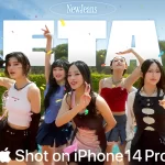 【NewJeans『ETA』】iPhone14最新CMは韓国の誰？どんなグループ？名前は？日本人は？『ETA』ってどんな意味？