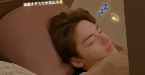 【速報！Breaking news!】金指一世画像が流出！2929と温泉旅行？名前や顔画像は？元ストーカー？