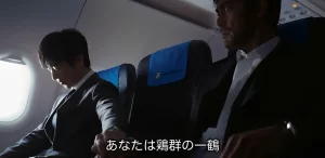 【『VIVANT』第7話】「眼光紙背に徹す」を語った乃木の真意を考察!