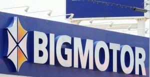 【BIGMOTOR】ビッグモーターにベンツ売ったら、突然訴えられた！「冠水の跡があるので700万円払え」