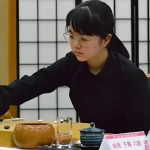 仲邑菫(すみれ)女流棋聖が活動拠点を韓国に移す理由!【日本囲碁界残念】