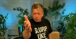 『ペドフィリア』堀江貴文発言で注目!!「 ロリコン」や「チャイルド・マレスター」との違い！