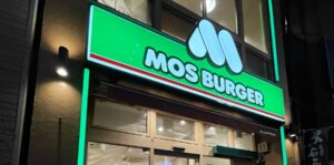【なぜ？】どこの店舗でなぜ起きた？『モスバーガーのポスター問題』
