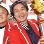 【イケメン】サルゴリラ児玉智洋の結婚相手やお子さん、金持ちと言われる実家を調査！