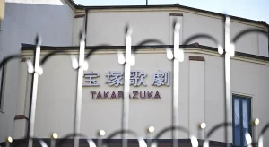 【何を調べる？】労働基準監督署の捜査入る！宙組生徒の勇気ある証言は実るか？