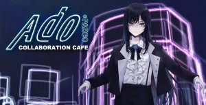 【Ado顔写真】Adoが素顔を隠す理由!SNSで顔バレ!年収は?