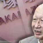 【宝塚のドン】角和夫会長の経歴と兄弟家族!嫁は宝塚大ファン!