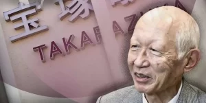 【宝塚のドン】角和夫会長の経歴と兄弟家族！嫁は宝塚大ファン！