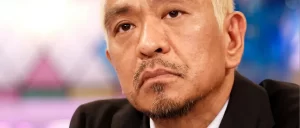 【文春砲】松本人志の不倫相手A子は誰？複数女性に性加害疑惑で炎上！