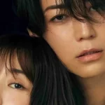 【元日婚?】亀梨和也と田中みな実が結婚!FRIDAYスクープは本当か?