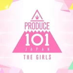 【日プ女子】日プガールズ番組オリジナルアルバムの内容や予約特典の違いは?